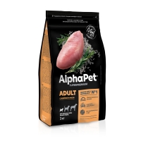 AlphaPet  Superpremium индейка/рис для собак мелких пород