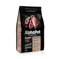 AlphaPet Superpremium корм для щенков, беременных и кормящих собак мелких пород