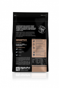 AlphaPet Superpremium Sensitive (ягнёнок)