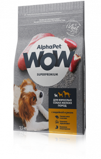 AlphaPet WOW Superpremium индейка/рис для собак мелких пород