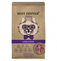 Best Dinner Dog Adult Holistic Sensible Mini (ягненок/базилик)