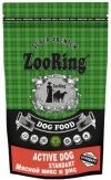 ZooRing ACTIVE DOG ( стандарт мясной микс)