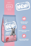 AlphaPet MENU с говядиной для взрослых кошек и котов