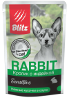 Blitz Sensitive Sterilised Кролик с индейкой нежные кусочки в соусе
