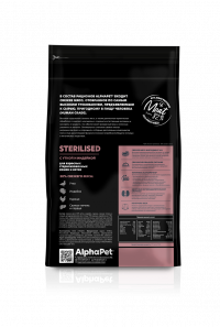 AlphaPet Superpremium  утка/индейка для стерилизованных кошек и котов