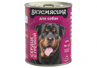 Вкусмясина консервы для собак Сердце с гречкой, 850г
