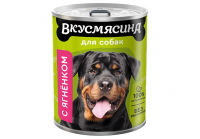 Вкусмясина консервы для собак с Ягненком,850г