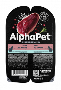 AlphaPet Superpremium д/кошек с Чувст. пищеварением Утка с клюквой, 80гр.